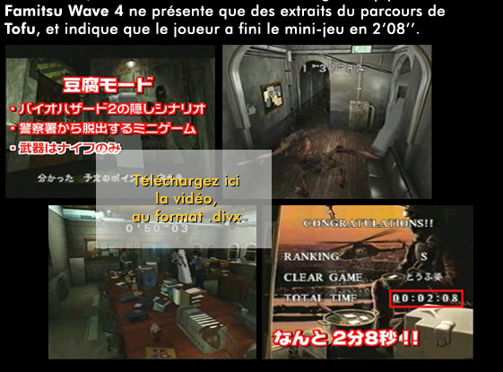 Regarder la vido sur Youtube