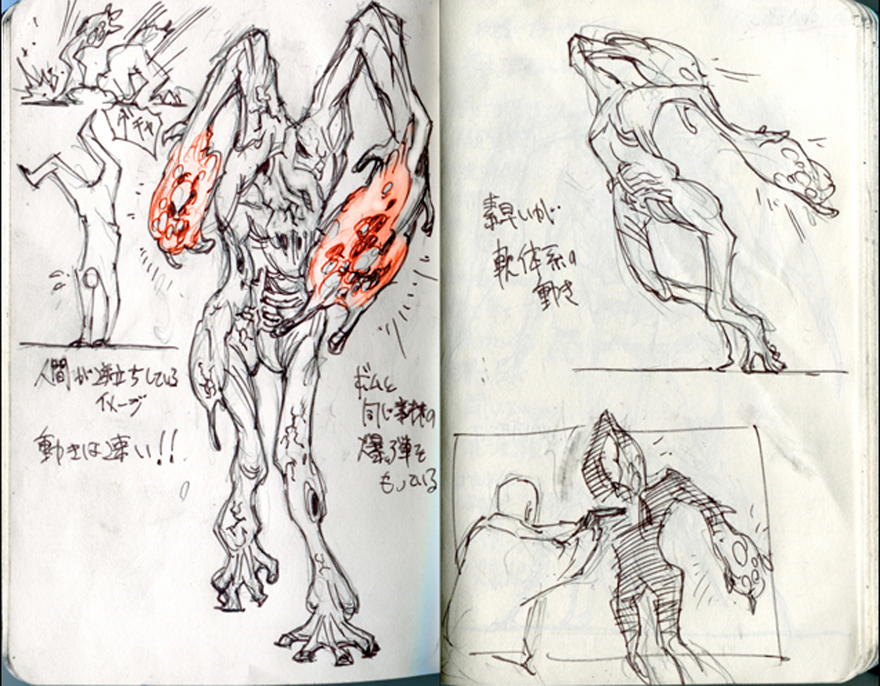 concept 3 concept 3